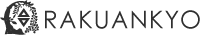 rakuankyo_logo_footer_200X35_ok